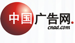 中国广告网