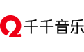 千千音乐