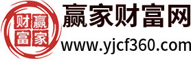 财富赢家网