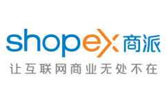 商派ShopeX