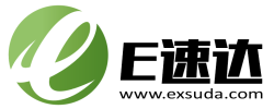 E速达