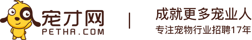 宠才网