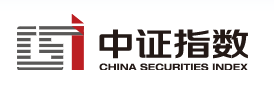 中证指数有限公司