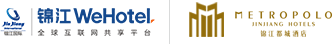 锦江都城酒店