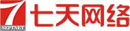 七天网络