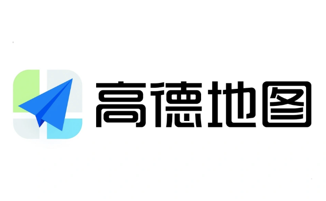 高德地图车机版