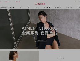 爱慕内衣官网