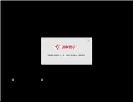 国家会展中心(上海)