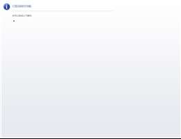 D速快递单号查询