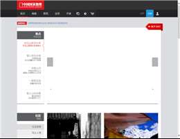 中国国家地理网