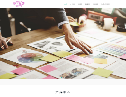 数字标牌-专注于广告机、拼接屏