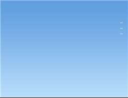 世界之窗浏览器