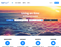 飞常准航班动态查询